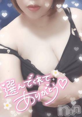 新潟デリヘル 奥様特急 新潟店(オクサマトッキュウニイガタテン) ゆゆか(30)の12月21日写メブログ「お礼❤️T様」