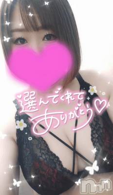 新潟デリヘル 奥様特急 新潟店(オクサマトッキュウニイガタテン) ゆゆか(30)の12月24日写メブログ「お礼❤️Y様」