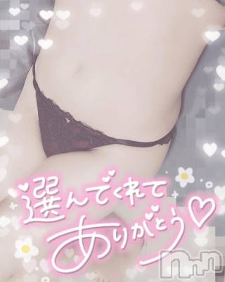 新潟デリヘル 奥様特急 新潟店(オクサマトッキュウニイガタテン) ゆゆか(30)の1月2日写メブログ「お礼❤️K様」