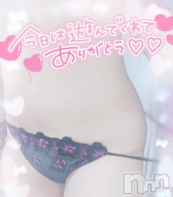 新潟デリヘル 奥様特急 新潟店(オクサマトッキュウニイガタテン) ゆゆか(30)の1月16日写メブログ「お礼❤️T様」