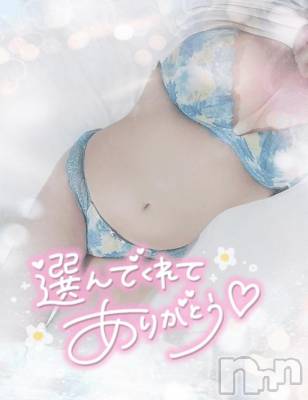 新潟デリヘル 奥様特急 新潟店(オクサマトッキュウニイガタテン) ゆゆか(30)の1月25日写メブログ「お礼❤️Y様」