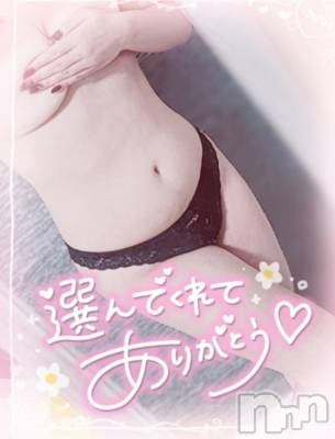 新潟デリヘル 奥様特急 新潟店(オクサマトッキュウニイガタテン) ゆゆか(30)の2月15日写メブログ「お礼❤️K様」