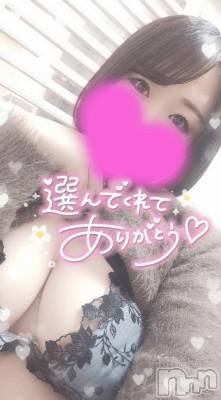 新潟デリヘル 奥様特急 新潟店(オクサマトッキュウニイガタテン) ゆゆか(30)の2月21日写メブログ「お礼❤️K様」