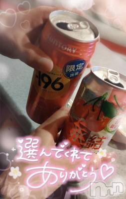 新潟デリヘル 奥様特急 新潟店(オクサマトッキュウニイガタテン) ゆゆか(30)の2月25日写メブログ「お礼❤️M様」