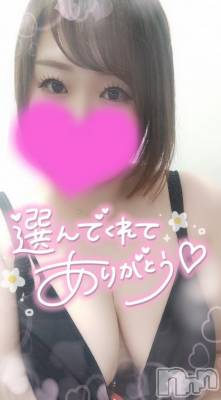 新潟デリヘル 奥様特急 新潟店(オクサマトッキュウニイガタテン) ゆゆか(30)の3月6日写メブログ「お礼❤️Y様」