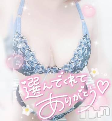 新潟デリヘル 奥様特急 新潟店(オクサマトッキュウニイガタテン) ゆゆか(30)の3月12日写メブログ「お礼❤️S様」