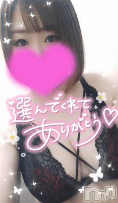 新潟デリヘル 奥様特急 新潟店(オクサマトッキュウニイガタテン) ゆゆか(30)の3月16日写メブログ「お礼❤️H様」