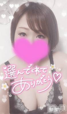 新潟デリヘル 奥様特急 新潟店(オクサマトッキュウニイガタテン) ゆゆか(30)の3月18日写メブログ「お礼❤️T様」