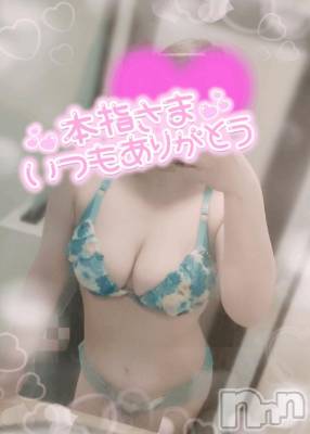 新潟デリヘル 奥様特急 新潟店(オクサマトッキュウニイガタテン) ゆゆか(30)の3月24日写メブログ「お礼❤️I様」