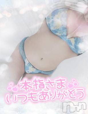 新潟デリヘル 奥様特急 新潟店(オクサマトッキュウニイガタテン) ゆゆか(30)の3月25日写メブログ「お礼❤️本指名K様」