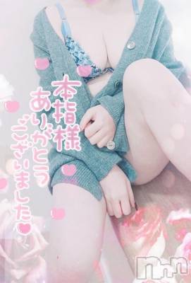 新潟デリヘル 奥様特急 新潟店(オクサマトッキュウニイガタテン) ゆゆか(30)の3月31日写メブログ「お礼❤️本指名K様」