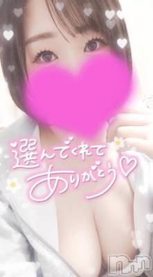 新潟デリヘル 奥様特急 新潟店(オクサマトッキュウニイガタテン) ゆゆか(30)の4月5日写メブログ「お礼❤️S様(4月4日)」