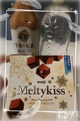 新潟デリヘル 奥様特急 新潟店(オクサマトッキュウニイガタテン) ゆゆか(30)の4月10日写メブログ「お礼❤️本指名M様」