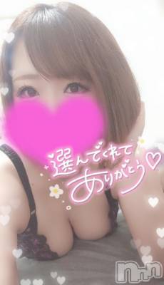 新潟デリヘル 奥様特急 新潟店(オクサマトッキュウニイガタテン) ゆゆか(30)の4月21日写メブログ「お礼❤️M様」