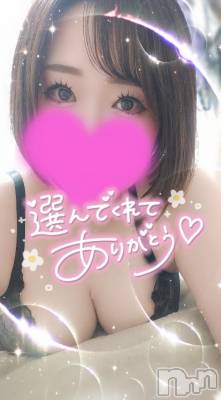 新潟デリヘル 奥様特急 新潟店(オクサマトッキュウニイガタテン) ゆゆか(30)の4月30日写メブログ「お礼❤️A様」