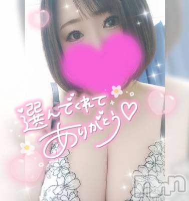 新潟デリヘル 奥様特急 新潟店(オクサマトッキュウニイガタテン) ゆゆか(30)の6月6日写メブログ「お礼❤️M様」
