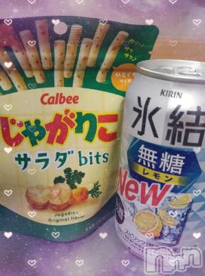 新潟デリヘル 奥様特急 新潟店(オクサマトッキュウニイガタテン) ゆゆか(30)の7月18日写メブログ「お礼❤️本指名K様」