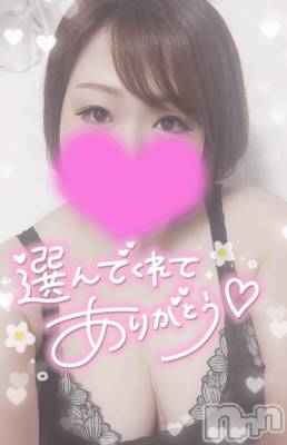 新潟デリヘル 奥様特急 新潟店(オクサマトッキュウニイガタテン) ゆゆか(30)の8月22日写メブログ「お礼❤️K様」