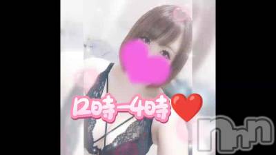 新潟デリヘル 奥様特急 新潟店(オクサマトッキュウニイガタテン) ゆゆか(30)の5月1日動画「5月❤️」