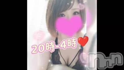 新潟デリヘル 奥様特急 新潟店(オクサマトッキュウニイガタテン) ゆゆか(30)の4月25日動画「20時～❤️」