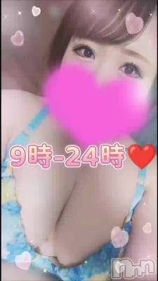 新潟デリヘル 奥様特急 新潟店(オクサマトッキュウニイガタテン) ゆゆか(30)の2月22日動画「朝活❤️」