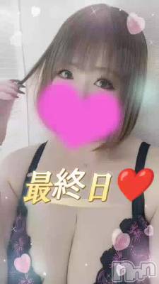 新潟デリヘル 奥様特急 新潟店(オクサマトッキュウニイガタテン) ゆゆか(30)の10月29日動画「本日❤️」