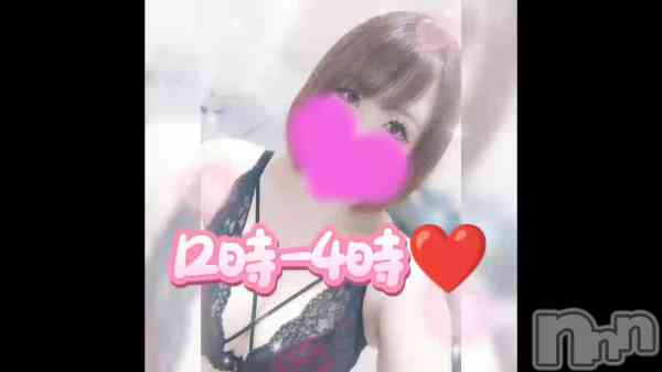 ゆゆかの動画 5月❤️