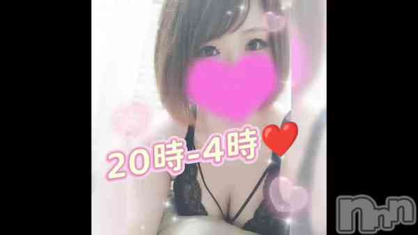 ゆゆかの動画 20時～❤️