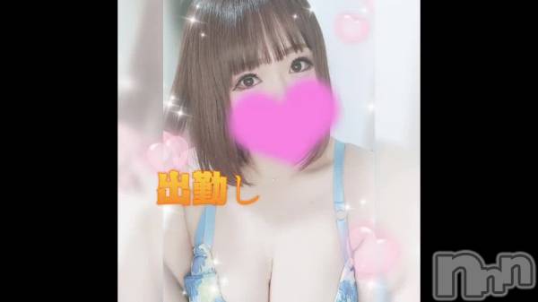 新潟デリヘル奥様特急 新潟店(オクサマトッキュウニイガタテン) ゆゆか(30)の10月26日動画「」
