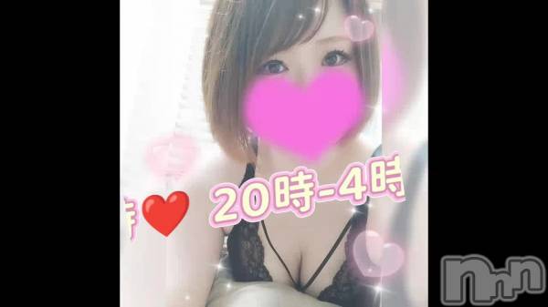 新潟デリヘル奥様特急 新潟店(オクサマトッキュウニイガタテン) ゆゆか(30)の4月25日動画「」