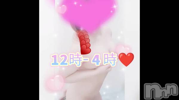 新潟デリヘル奥様特急 新潟店(オクサマトッキュウニイガタテン) ゆゆか(30)の4月19日動画「」