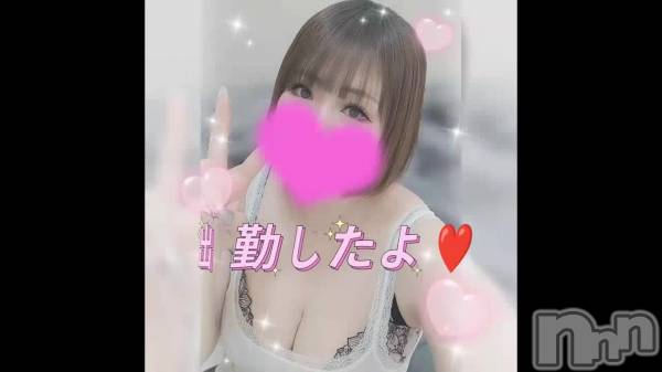 新潟デリヘル奥様特急 新潟店(オクサマトッキュウニイガタテン) ゆゆか(30)の11月3日動画「」
