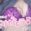 新潟デリヘル 奥様特急 新潟店(オクサマトッキュウニイガタテン) ゆゆか(30)の5月10日写メブログ「お礼❤️H様」
