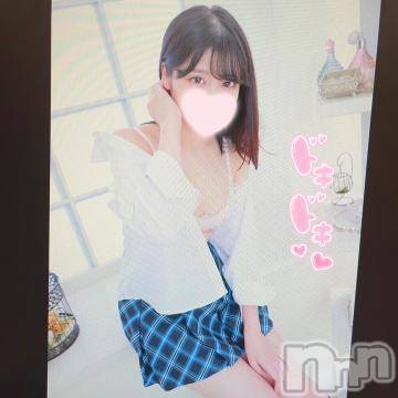 長岡デリヘル 純・無垢(ジュンムク) つきな☆キス大好き(20)の12月19日写メブログ「1番は...？💓」