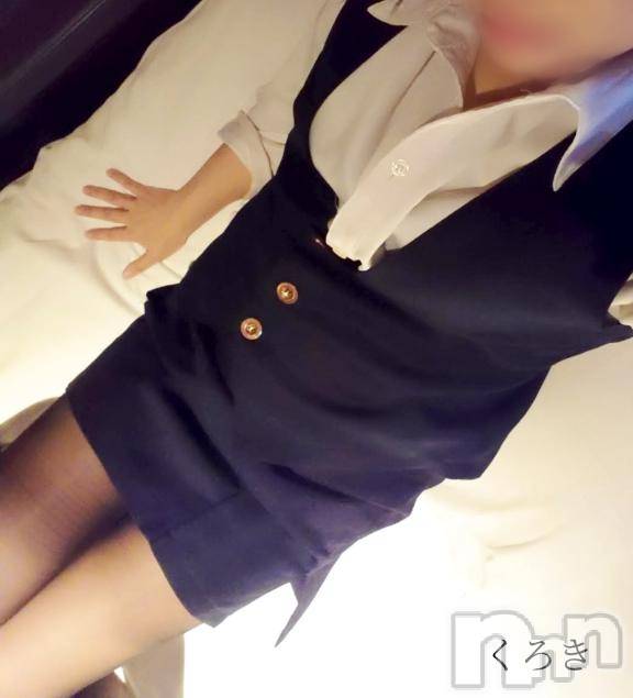 新潟風俗エステGRACE　新潟(グレース　ニイガタ) 黒木(31)の6月13日写メブログ「出会いアリ♡」
