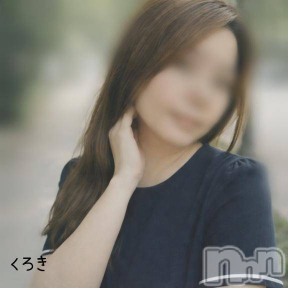 新潟デリヘルGRACE　新潟(グレース　ニイガタ) 黒木(31)の1月7日写メブログ「みちみち」