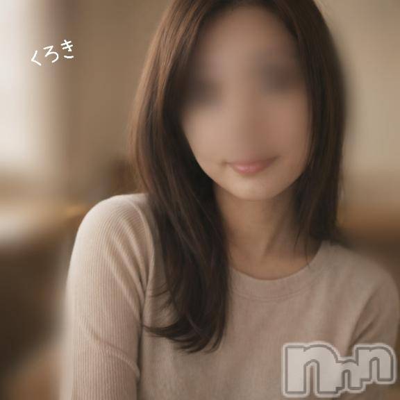 新潟デリヘルGRACE　新潟(グレース　ニイガタ) 黒木(31)の1月16日写メブログ「セルフプレジャー」