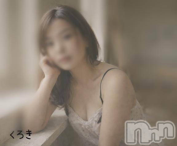 新潟デリヘルGRACE　新潟(グレース　ニイガタ) 黒木(31)の1月21日写メブログ「みんなしないの？」