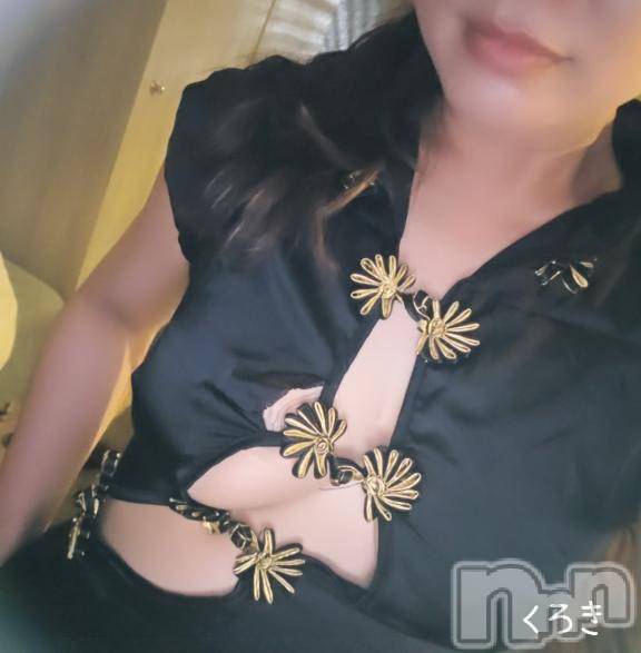 新潟デリヘルGRACE　新潟(グレース　ニイガタ) 黒木(31)の3月27日写メブログ「アレを入れる話。」