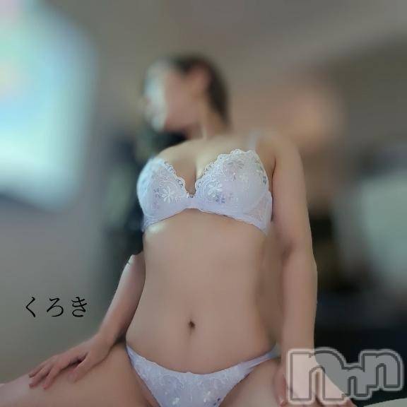 新潟風俗エステGRACE　新潟(グレース　ニイガタ)黒木(31)の2024年12月30日写メブログ「今日は」