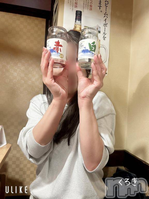 新潟デリヘルGRACE　新潟(グレース　ニイガタ)黒木(31)の2025年10月19日写メブログ「○カップ」