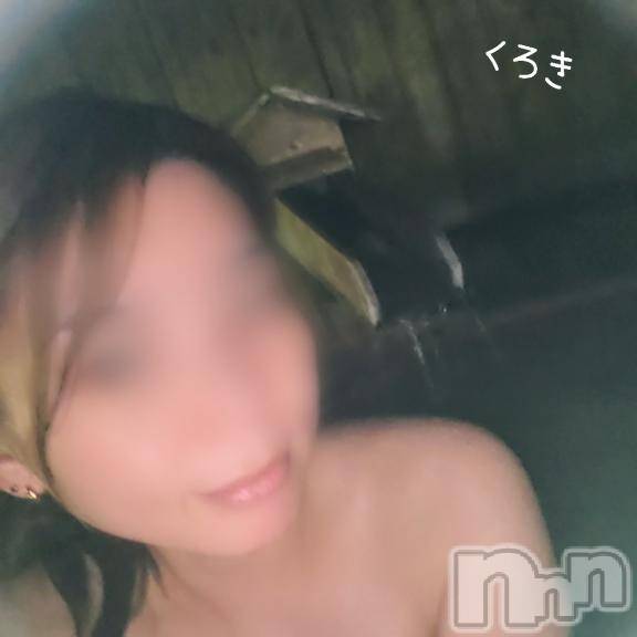 新潟デリヘルGRACE　新潟(グレース　ニイガタ)黒木(31)の2025年12月3日写メブログ「三昧♡」