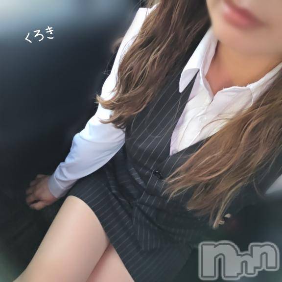 新潟デリヘルGRACE　新潟(グレース　ニイガタ)黒木(31)の2026年3月17日写メブログ「キスできる？」