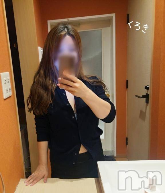 新潟デリヘルGRACE　新潟(グレース　ニイガタ)黒木(31)の2026年4月27日写メブログ「○○タイム」