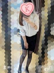 新潟デリヘルGRACE　新潟(グレース　ニイガタ) 黒木(31)の1月11日写メブログ「休。」