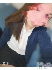 新潟デリヘルGRACE　新潟(グレース　ニイガタ) 黒木(31)の2月22日写メブログ「黒派。」