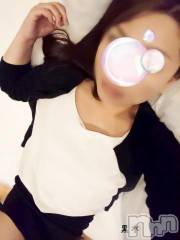 新潟デリヘルGRACE　新潟(グレース　ニイガタ) 黒木(31)の5月2日写メブログ「表現…。」