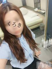 新潟デリヘルGRACE　新潟(グレース　ニイガタ) 黒木(31)の11月14日写メブログ「男性の初めて奪う」