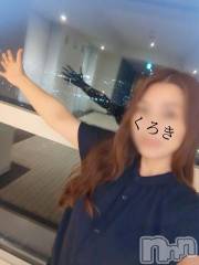 新潟デリヘルGRACE　新潟(グレース　ニイガタ) 黒木(31)の12月23日写メブログ「【悲報】」