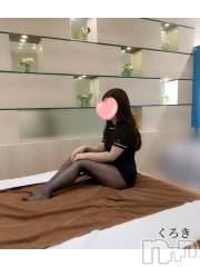 新潟デリヘルGRACE　新潟(グレース　ニイガタ) 黒木(31)の12月29日写メブログ「エステな黒木」